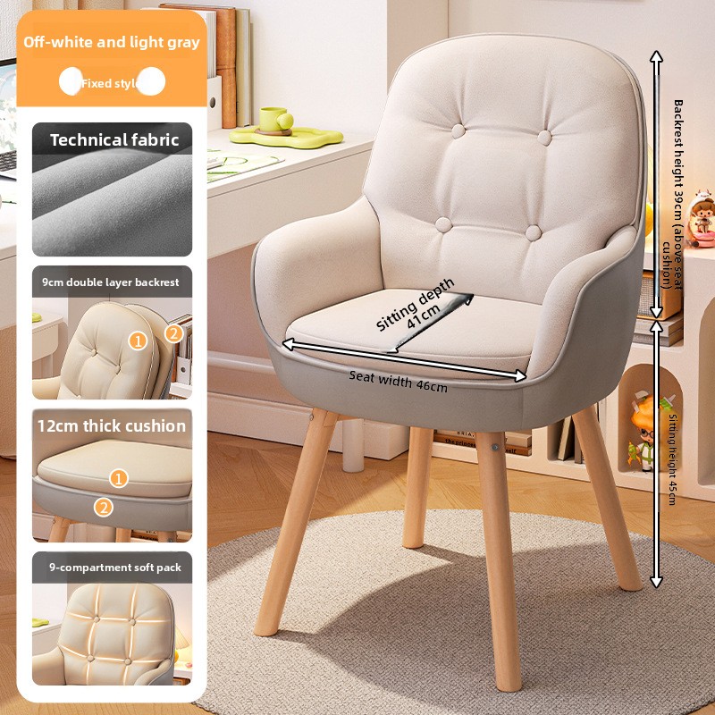 Exquisiter Computerstuhl, Arbe – Chairs Bewertung und Preis