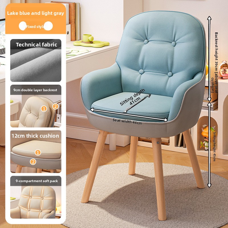Exquisiter Computerstuhl, Arbe – Chairs Bewertung und Preis