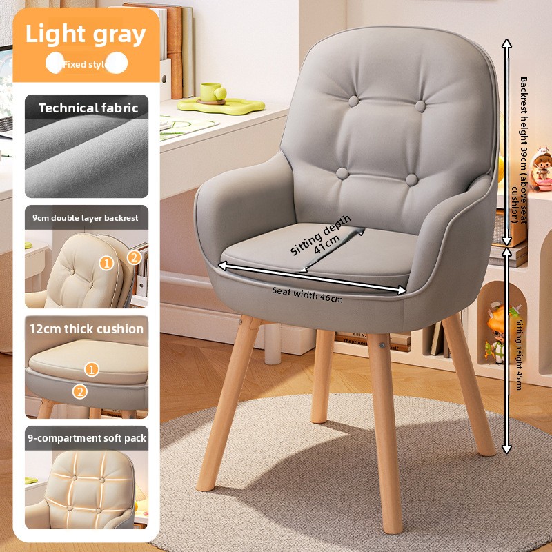 Exquisiter Computerstuhl, Arbe – Chairs Bewertung und Preis