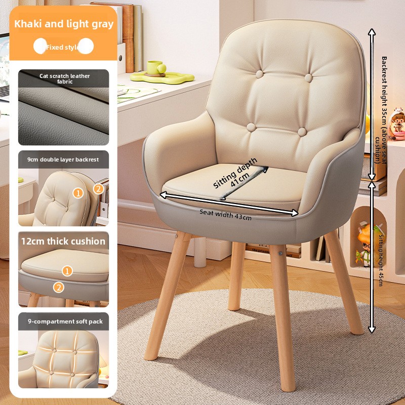 Exquisiter Computerstuhl, Arbe – Chairs Bewertung und Preis